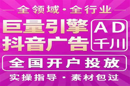 知乎信息流在内容营销中的角色与案例解析